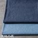  индиго Denim 4.5oz хлопок ткань ткань ткань широкий ширина ткань. лес 50cm единица измерения 