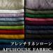 [ ткань образец ] широкий ширина мытье .. разряд French linen заем nw обработка 60 подсчитывать 