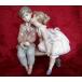 ɥ LLADRO #7635 TEN AND GROWING FIGURINE GIRL KISSING BOY 1994 RETIRED IN A BOX