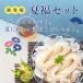  новинка!.. udon лето удача комплект лето . приятный .. udon комплект [NF01][NF02][NF03]