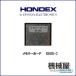 HONDEX ���꡼������ KD05-C HONDEX �ۥ�ǥå��� ��¿�Ż� ��� �ե��å��� ��� ��� �ǣУ� �ܡ��� ���� ��