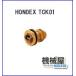 HONDEX ���󥰥��ȥ� TCK01 �岹���󥵡��ԣ�02�ã��� ���롼�ϥ륿���� ��õ/����õ�ε� HONDEX �ۥ�ǥå��� ��¿�Ż� ��� ��� ��� GPS �� �ܡ���