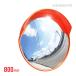  car b mirror 800mm round garage mirror large outdoors for corner mirror safety mirror crime prevention mirror home use 80cm( private person sama is addition postage )