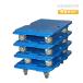 ����� 4��Z�b�g �ύڍ��v600kg ������ �A����� �z�[���L�����[ �L�����[�J�[�g KIKAIYA