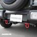  Jimny планка с фаркопом хомут имеется JB64 JB74 тяга ...2 дюймовый угол прицеп фаркоп KIKAIYA