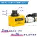 �t���b�g�W���b�L 10�g�� 2�i�� �t���b�g�V�����_�[  �����V�����_�[ �R���p�N�g KIKAIYA �֘A�摜2
