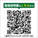 �t���b�g�W���b�L 10�g�� 2�i�� �t���b�g�V�����_�[  �����V�����_�[ �R���p�N�g KIKAIYA �֘A�摜5