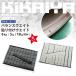 �o�����X�E�G�C�g �\��t���E�G�C�g6kg �A���~�z�C�[�� �����X �o�����X�E�F�C�g KIKAIYA �֘A�摜1