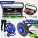 PP�o���h PET�o���h ��� �f�B�X�y���T�[ �o���h���[�� ���a200�`420mm�Ή� �Ɩ��p KIKAIYA �֘A�摜5