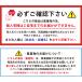 �{�f�B�[���y�A�L�b�g �����O�����W���b�L �����V�����_�[ 10�g�� ���������Z�b�g 6�����ۏ� KIKAIYA �֘A�摜5