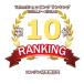 ���V�o��KEH�V���[�Y��Kareyou�C���o�[�^�[���d�@ 3.0kVA �K�\�������d�@ �É� ���^�y�� 100V�Ή� �����g 50Hz 60Hz �ؑ� �|�[�^�u�����d�@ DIY �H������ ���p �֘A�摜1