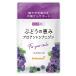 [kiko- man official mail order ][ mail service ] polyphenol. king from ... grape. .. Pro Anne tosiani Gin 1 sack ( approximately 1 months minute 60 bead )
