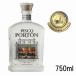 �s�X�R �|���g�� �A�`�����[�h ���X�g�x���f 43% 750ml�y���t���z