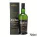 �A�[�h�x�b�O 10�N 46�x ���t 700ml