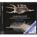 CDʡںƣCORNERSTONES MIXγ UPCH-1587
