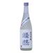  японкое рисовое вино (sake) лето sake .. san .. аромат дзюнмаи сакэ сакэ гиндзё . sake 720ml холодный sake бесплатная доставка 