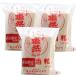  sake .....2025 год новый sake доска . магазин изначальный прямая поставка 12kg (4kg×3)