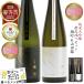  японкое рисовое вино (sake) комплект День отца задержка ..... подарок дзюнмаи сакэ большой сакэ гиндзё .. сравнение бесплатная доставка дзюнмаи сакэ большой сакэ гиндзё самец блок гора рисовое поле .500ml 2 шт .. подарок подарок сообщение модный sake 