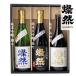  японкое рисовое вино (sake) комплект дзюнмаи сакэ большой сакэ гиндзё самец блок дзюнмаи сакэ сакэ гиндзё утро день дзюнмаи сакэ гора рисовое поле ..... сравнение 720ml × 3шт.@ подарок подарок земля sake Kurashiki бесплатная доставка 