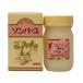son балка yu. лошадь масло без ароматизации 70ml
