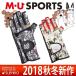 期間限定クーポン配布中 MUスポーツ ゴルフ 片手用グローブ （S/M/L寸：レディース） 2018秋冬新作モデル 30％OFF/SALE