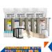 �L�N���� ���n��FRP�ȊO�̕�C���K�b�c����肽��10�_�Z�b�g����4Kg �z������