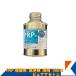 �L�N���� FRP �����p �n�� 100ml ���A�Z�g�� ���x100%�i�Ƃ�����ʁj