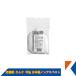 �L�N���� FRP �����p ���S�� 100g �^���N ���{���m���A�X�x�X�g �|�X�g�ցE����s�� �z������