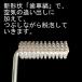 �L�N���� FRP �A���~�E�A���[���[50mm 20�� �v���� ���Ԏȃ^�C�v �V�`�� �֘A�摜1