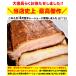 �`���[�V���[ �ē� �������� ��2kg�v���d�l ���ƒ�ł� ���[�����X���g�p����{�i�h �����u���b�N�`���[�V���[ �֘A�摜1