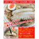 �`���[�V���[ �ē� �������� ��2kg�v���d�l ���ƒ�ł� ���[�����X���g�p����{�i�h �����u���b�N�`���[�V���[ �֘A�摜4