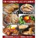 �`���[�V���[ �ē� �������� ��500g�v���d�l ���ƒ�ł� ���[�����X���g�p����{�i�h �����u���b�N�`���[�V���[ �֘A�摜5