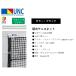 ( бесплатная доставка )( дом частного лица рассылка не возможно ).. сеть бейсбол теннис сеть Techno -la тросик 20s/60шт.@ черный 11-345 11345