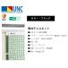 ( бесплатная доставка )( дом частного лица рассылка не возможно ).. сеть бейсбол теннис сеть steel тросик 220dT/180шт.@ черный 11-368 11368