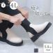  boots rib lady's short boots knitted boots socks boots Flat truck sole thickness bottom 5 centimeter heel light weight ..... large size stylish 