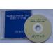 MacBook Pro. покупка . temi .( первый период выставить сборник )(DVD версия )