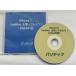 iPhone.[radiko]. используя . для!(2024 год версия )(DVD версия )