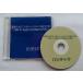  звук ввод .... Short cut ....1 день (iOS 27 Apple Intelligence соответствует )(DVD версия )