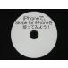 iPhone.,Skype for iPhone. используя . для! (CD версия )