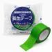 �{���e�[�v 50mm�~25m �O���[�� 1��