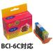 إݥ10ܡ٥ꥵ륤 ߴ CANON BCI-6C (KLT-6C)