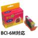 إݥ10ܡ٥ꥵ륤 ߴ CANON BCI-6M ޥ(KLT-6M)