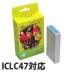 ڤȡ إݥ10ܡ٥ꥵ륤 ߴ EPSON ICLC47 饤ȥ