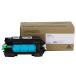 �w����s�xRICOH �g�i�[ P500H �����i 14000���w�����w��s�x�w���������i�ꕔ�n�揜���j�x