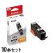 �L���m�� �����C���N BCI-380PGBK �u���b�N 10�{�Z�b�g CANON �����i �C���N �C���N�J�[�g���b�W �v�����^�[�p