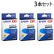 EPSON �C���N�J�[�g���b�W �u���b�N ���� MED-BK ���_�}���L 3�{�Z�b�g