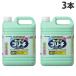 �~�c�G�C �L�b�`���u���[�` 5kg�~3�{ �Y���� �L�b�`���p �L�b�`���p�Y���� �䏊�p�i �L�b�`���p�i �H��Y��