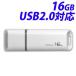 HIDISC USBեå꡼ USB2.0 16GB HDUF113C16G2 å׼ եåɥ饤 USB