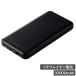 �w����s�x�G���R�� ���o�C���o�b�e���[ 10000mAh 20W PSE�F�� �u���b�N EC-C03BK�w���������i�ꕔ�n�揜���j�x