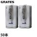 �A���J�����d�r �P1�` 50�{ GRATES �d�r �A���J�� �P1 �P�� ���d�r